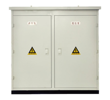 ZGS11光伏雙分裂箱式變電站風力發電用組合式變壓器